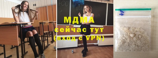 a pvp Каменногорск