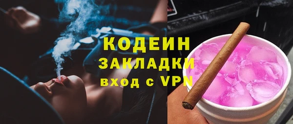 a pvp Каменногорск