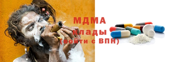 трава Касимов