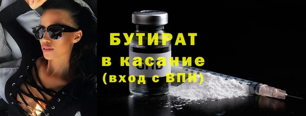 хмурый Карпинск