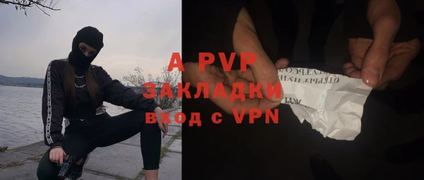 наркотики Каменск-Шахтинский