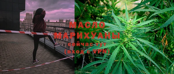 трава Касимов