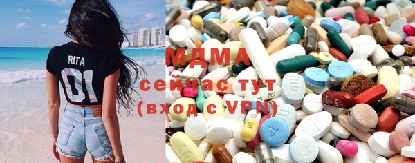 трава Касимов