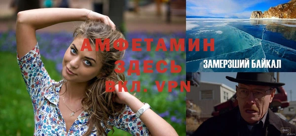 тгк Иннополис