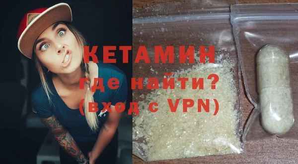трава Касимов