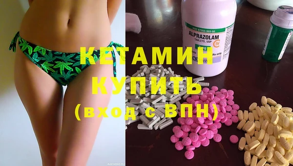 трава Касимов