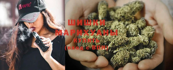 трава Касимов