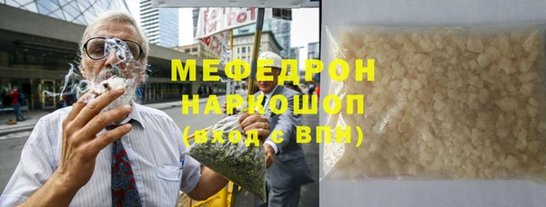 a pvp Каменногорск