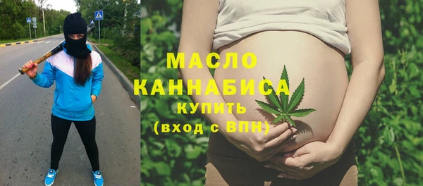 трава Касимов
