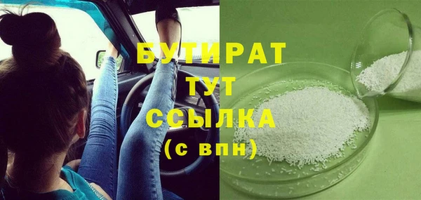 a pvp Каменногорск