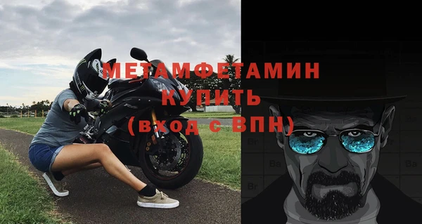 наркотики Каменск-Шахтинский