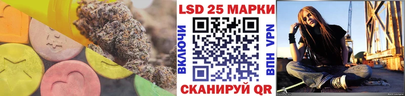 ЛСД экстази ecstasy  где найти наркотики  Уяр 