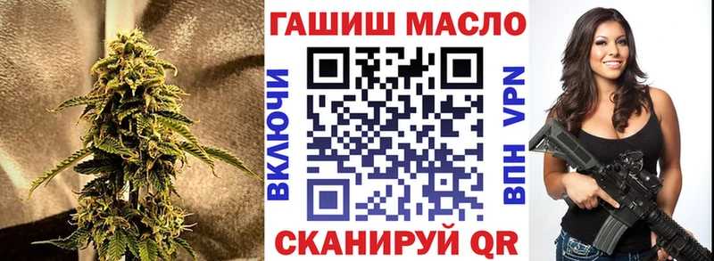Дистиллят ТГК жижа  где купить наркоту  Уяр 