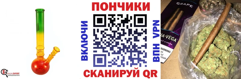 Канабис Bruce Banner Уяр